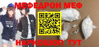 спиды Владимир