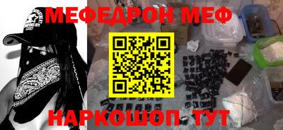 спиды Владимир