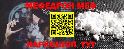 спиды Владимир