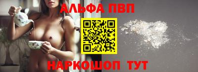 ГАЛЛЮЦИНОГЕННЫЕ ГРИБЫ Владивосток
