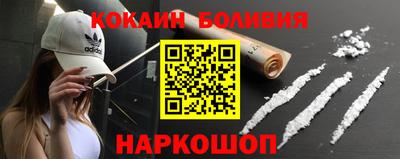 спиды Владимир