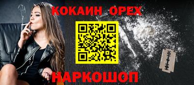 спиды Владимир