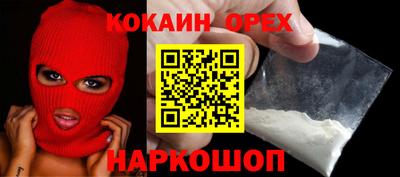 спиды Владимир