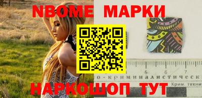 спиды Владимир
