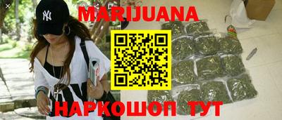 винт Владикавказ
