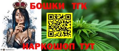 ГАЛЛЮЦИНОГЕННЫЕ ГРИБЫ Владивосток