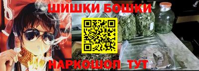 винт Владикавказ