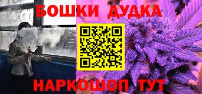 винт Владикавказ