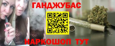 спиды Владимир