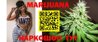 винт Владикавказ