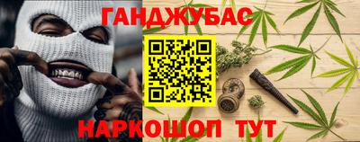 ГАЛЛЮЦИНОГЕННЫЕ ГРИБЫ Владивосток