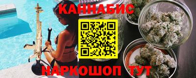 ГАЛЛЮЦИНОГЕННЫЕ ГРИБЫ Владивосток