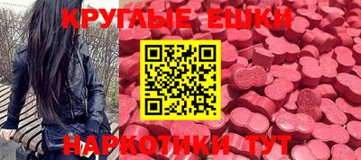 спиды Владимир
