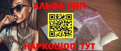 спиды Владимир