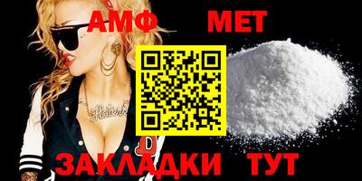 ГАЛЛЮЦИНОГЕННЫЕ ГРИБЫ Владивосток