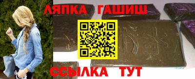 спиды Владимир